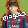 mohammedasd92