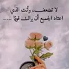 sousou.maroc36