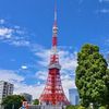 Japan_日本🇯🇵