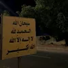 yuossef535