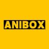 애니박스 | ANIBOX