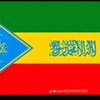 ዜድ የዉጫሌዋ 💝