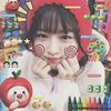 shiell4_lyn