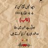 abbas.ali6678