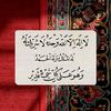 rashad5461