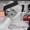 🍃آ̜̌بن آلُرٍيَفَ🌿