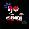 atikhasa022