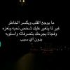 user8433732611480