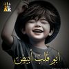 user4047705418251