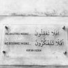 islamdavetçisi