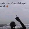 omar.mbow26