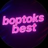 Boptok