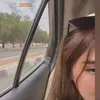 ريم