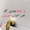 aboahmad4925