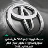user79009630275188