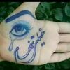 taher.arefi5