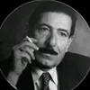 محمد.ُ