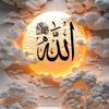 muslim.rappel90