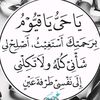 bacha.masr5