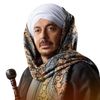 الأسطورة