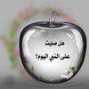 meymone.sebare
