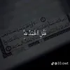 nerwayi86