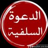 ibrahim.mahamat854