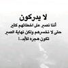 hamdi9718