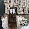 amel_mel175