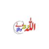 Zaib 512 ✍️