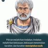 arulperapatan