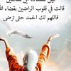 user8399707601800