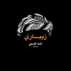7yob.akre4