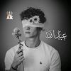 user2301227614860