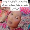 user8163567933148