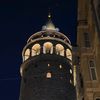 Istanbul ❤️