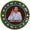 জনকল্যাণ পার্টি