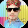 user385020954