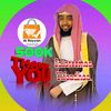 bilaal_baalee_1ffa