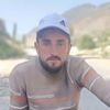umerjan5392