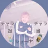 yuzu172325