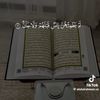 moudjahidou.ali