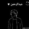 abdilrhman.helal
