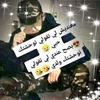 lyat5zubej2u
