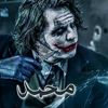 user36190867794144