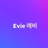 evie08139