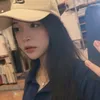 uyecnu