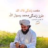 abu.saad133