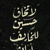 caidenkael4