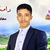 ابولقمان النقيب